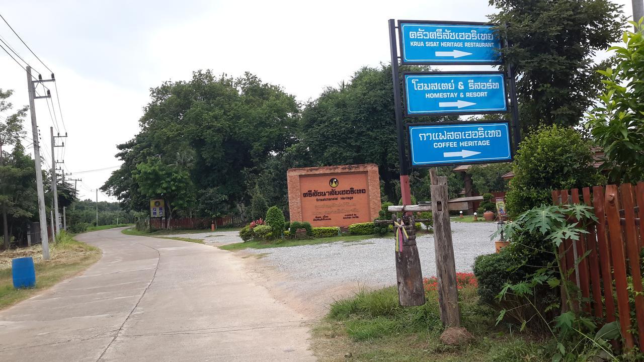 Sisatchanalai Heritage Resort Si Satchanalai Exterior photo